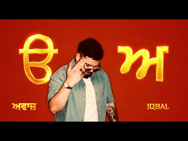 AWAAZ : IQBAL : VANSH DX : 2k26