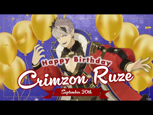 Crimzon Ruze's 24 hour 3.0 #Birthdurance | Part 1【Party Time】