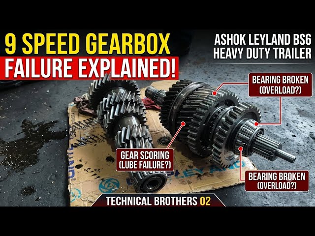 9 Speed Gear box failure, Gear shifting issue, Ashok Leyland 5525AN BS6 trailer details explain 🛠️ 
