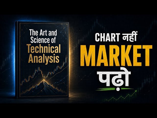 The Art and Science of Technical Analysis | Audiobook Summary | Adhyay Junction
