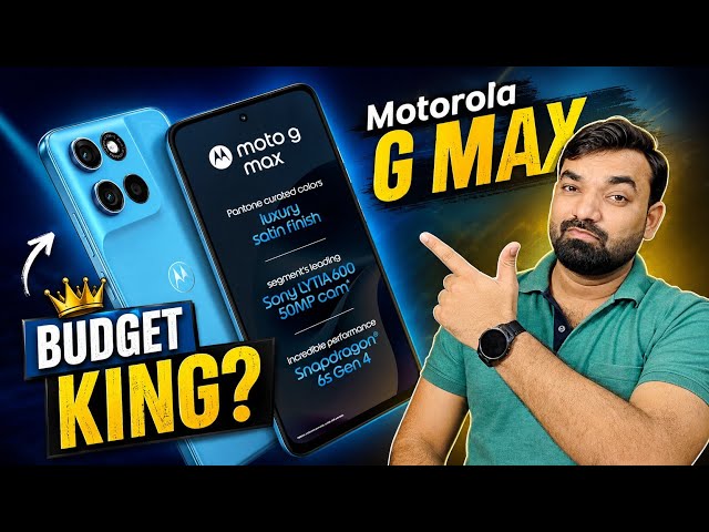 Moto G Max: 50MP Camera & 7000mAh Big Battery #MotoGMax #TechReview #MotoGMaxReview