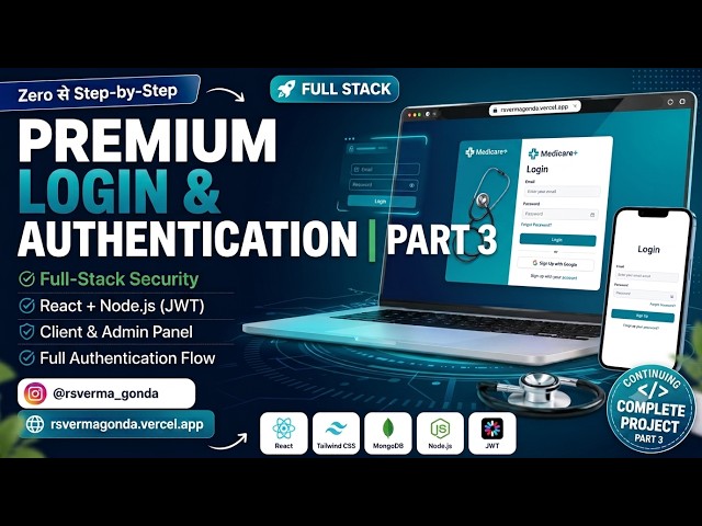 Part-3 Premium Medical Clinic Website Full Stack | React + Tailwind + Node.js + MongoDB + Cloudinary