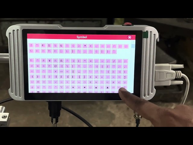 7 inch inkjet printer setup