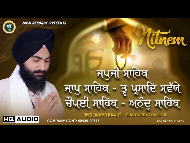 ਨਿਤਨੇਮ  Nitnem Panj Bani Bhai Gurbaj Singh New Path 2024-Nitnem |