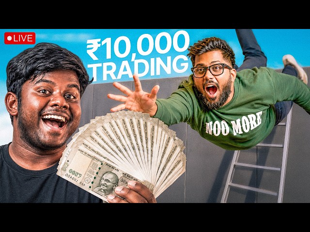 Options Buying Challenge: Trading with Just ₹10,000!