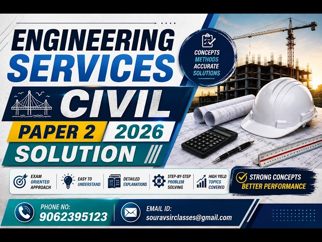 ESE 2026 Civil Engineering Paper 2 Answer Key | Stepwise UPSC Mains PYQ Solving Guide