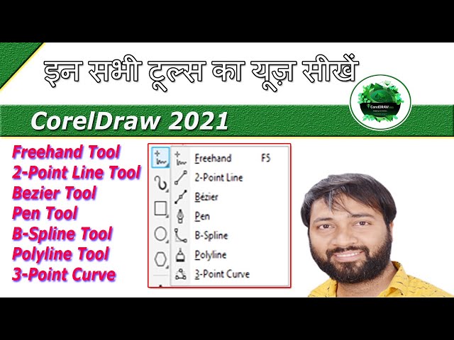 CorelDraw FreeHand Tool Tutorial Hindi || Freehand Tool Complete in CorelDraw 2021