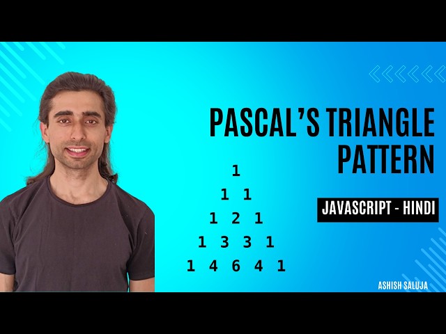 Pascal's Triangle Pattern in JavaScript | Pattern Printing #javascript #logicbuilding #interview