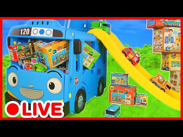 Jouet : Hélicoptères, Avions, Voitures, Camions 🚧 Jouets de Construction pour les Enfants | Kidibli