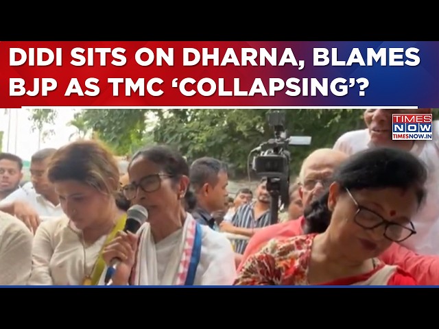 TMC On Verge Of Breakup? Mamata Banerjee Sits In Protest On Bengal Street, Blames BJP For Chaos