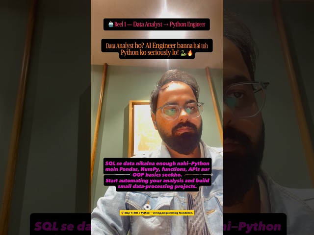 Data Analyst ho? AI Engineer banna hai toh Python ko seriously lo! 🐍🔥