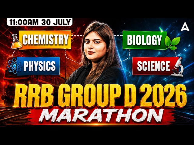 RRB Group D Science Marathon Class 2026 | RRB Group D Science One Shot |Group D Science Practice Set
