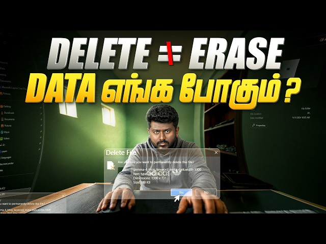 Delete ≠ Erase? What Happens to Your Data? | Tamil