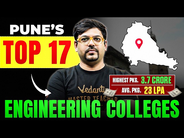 Top 17 Engineering Colleges of Pune | Best Engineering Colleges After 12th | JEE 2026 | Harsh sir