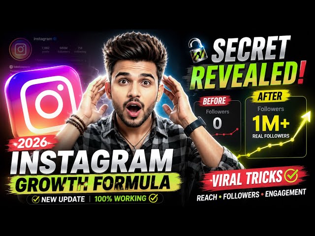 How to Go Viral on Instagram 2026? 😱 New Instagram Algorithm Explained | Followers & Reach Boost