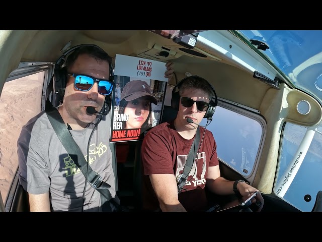 Flight From Herzliya LLHZ to Eilat Ramon LLER. External & Internal Footage with Atc