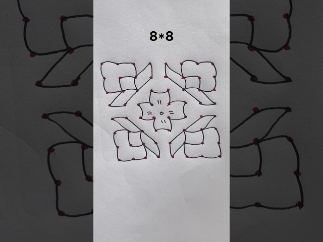 8*8 dots easy rangoli design 😍❤️🤗 #dialyrangoli #rangolidesigns #muggulu #simplerangoli