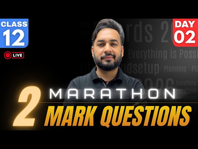 2 Marker Important Questions Class 12 Maths | Most Important Questions 🔥 | CBSE Board Exams 2026