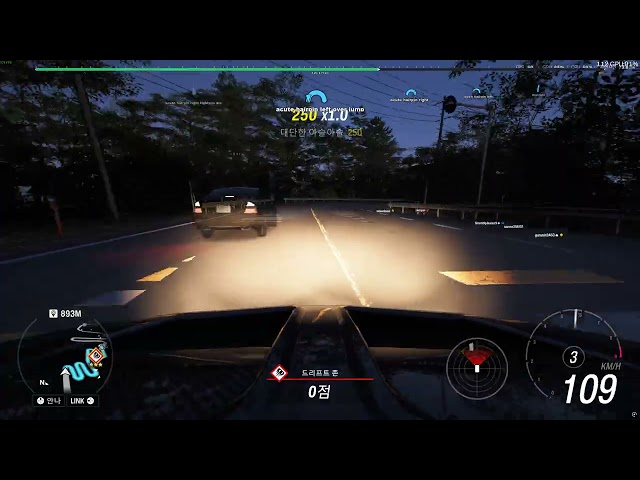 Forza Horizon 6 Codriver App test