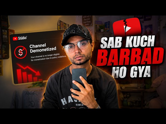 Mera YouTube Channel Demonetize Ho Gaya 💔 | Storytime