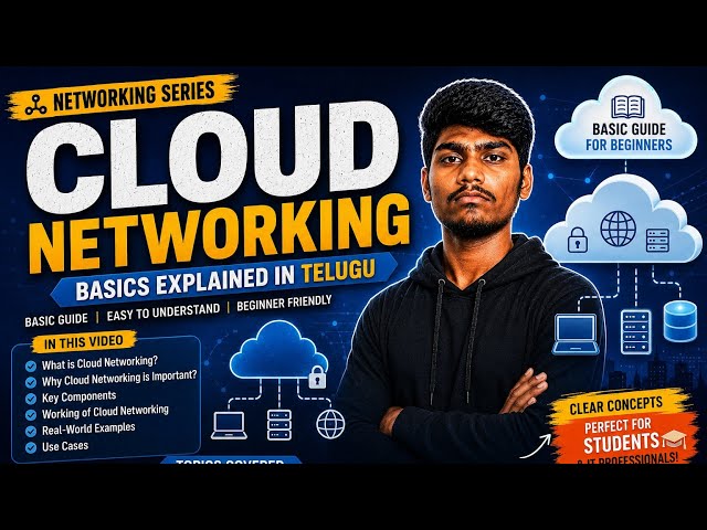 Cloud Networking Basics in Telugu | Beginner's Guide | Module 8 | Networking Course