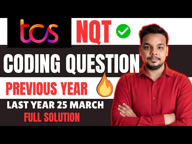 TCS NQT Coding Question Solution | TCS NQT Coding Preparation 2026 | Previous Year Exact Questions
