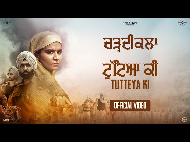 Tutteya Ki (CHARDIKALA) Roopi Gill | Ammy Virk | Himmat Sandhu | Jyoti Nooran | Avvy | Punjabi Songs