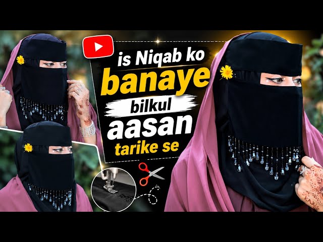 FULL CUTTING AND STITCHING VIDEO ✂️ || TRENDING NIQAB DESIGN 😍 #stitch #youtube 