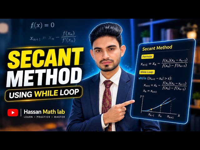 Secant Method Using While Loop | Wolfram Mathematica | Lecture 9 Part 1 ✅