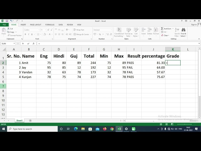 MS EXCEL MARKSHEET IN GUJARATI | CPT BIN SACHIVALAY GUJARATI |GUJARATI COMPUTER