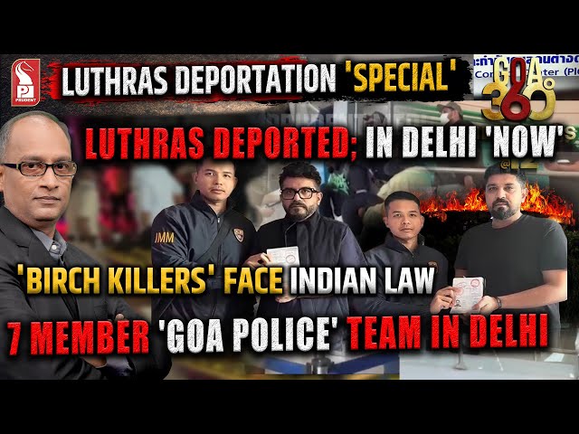 Goa 360° Noon  | Editor | Prudent | 161225