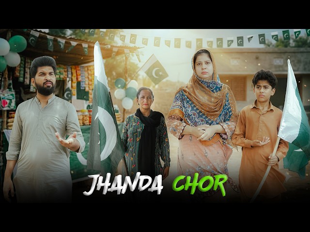 14th August Special | Jashn-e-Azadi | Bwp Production