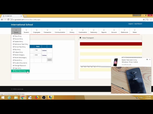 School Management Software, With RFID Attendance System
