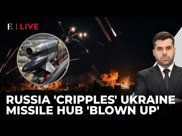'Flamingo' Under Fire: Russia Strikes Ukraine's Missile Production Hub | Firstpost Live