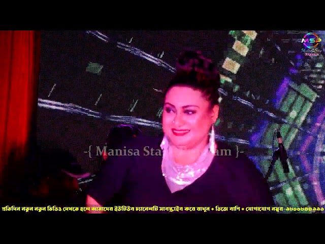 fansan songs Hindi ! 9800844996 ! All Song ! All In One ! Stage Show ! dj bapi ! #djbapi  9