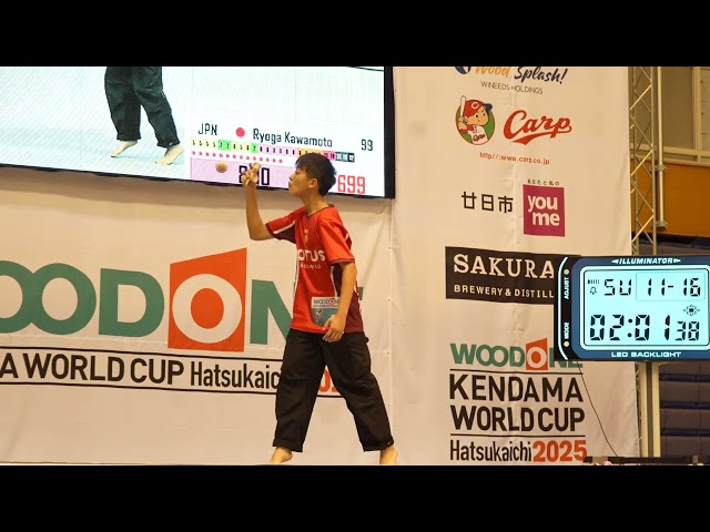 Ryoga Kawamoto - 1er lugar - Copa del Mundo Kendama 2025