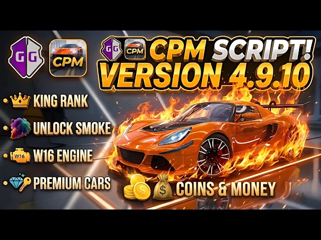 🔥 CAR PARKING MULTIPLAYER NEW GG SCRIPT RELEASE! 🔥