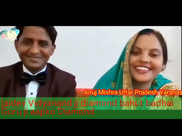 Jaidev Vidyanand sir diamond
