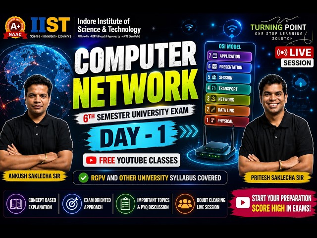 DAY 1 | Computer Network | Semester Exam | Free YouTube Series | Complete Course | RGPV and others