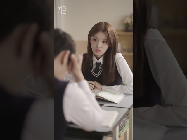 [First : the First Time] episode 13.