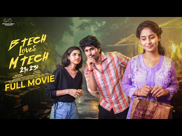 B Tech Loves M Tech || Romantic Full Movie || Madhan Majji || Deepa Rathod || Infinitum Media