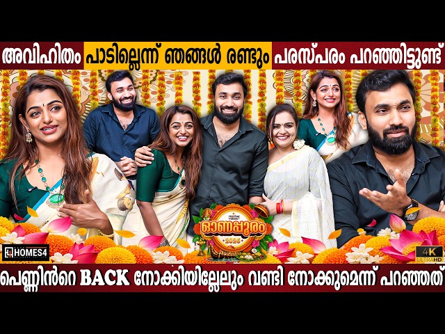 Say No to Extramarital Affairs? Exclusive Interview with Meera Anil & Vishnu I Milestone Makers