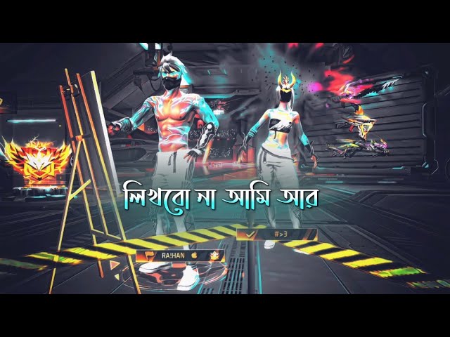 FF New Love 🌸 ( Xml+Clip+Cc )⬇️ Free Fire Video Editing || Alight Motion 
