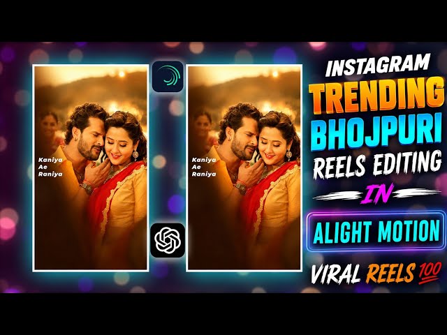 Instagram Trending Aesthetic Lyrics Video Editing | Viral Couple Lyrics Video Editing In Capcut ✨
