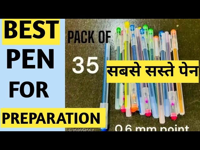 Cheapest Pens for Preparation ।।