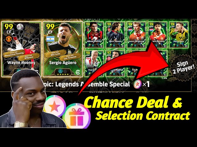 How to Get 2 FREE Epic Players in Legends Assemble! | eFootball 2026