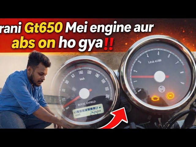 New GT650 Mein Engine & ABS Light ON 😱 | Normal Hai Ya Problem? #royalenfield 