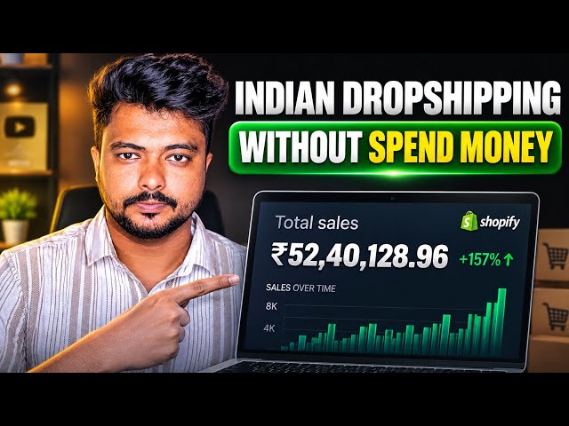 How I Started Indian Dropshipping With ₹0!