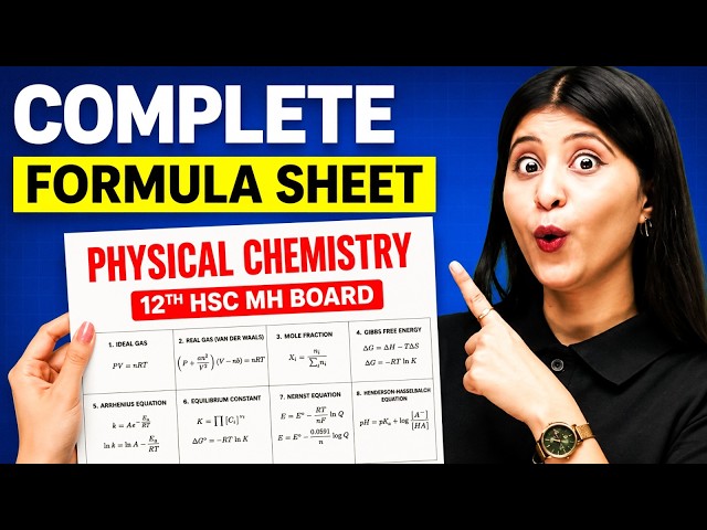 Complete Physical Chemistry Formula Sheet 🔥 | Class 12 HSC Maharashtra Board