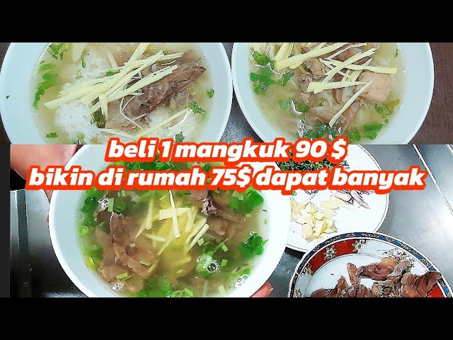 Viral di Taiwan ⁉️ Masak Sop Daging Sapi Enak Orang Rela Antri Untuk Kuah Sup nya yg Segar & Hangat